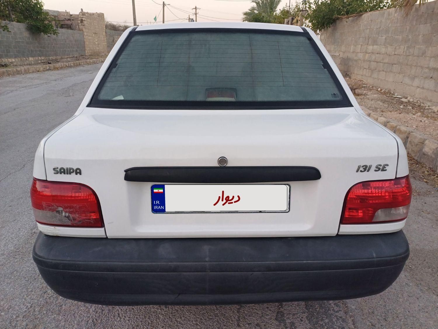 خودرو پراید، 131 آگهی ann_18521485