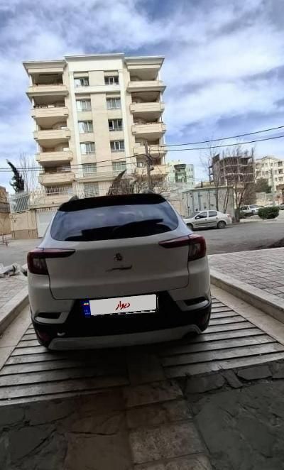 اطلس G دنده ای - 1403