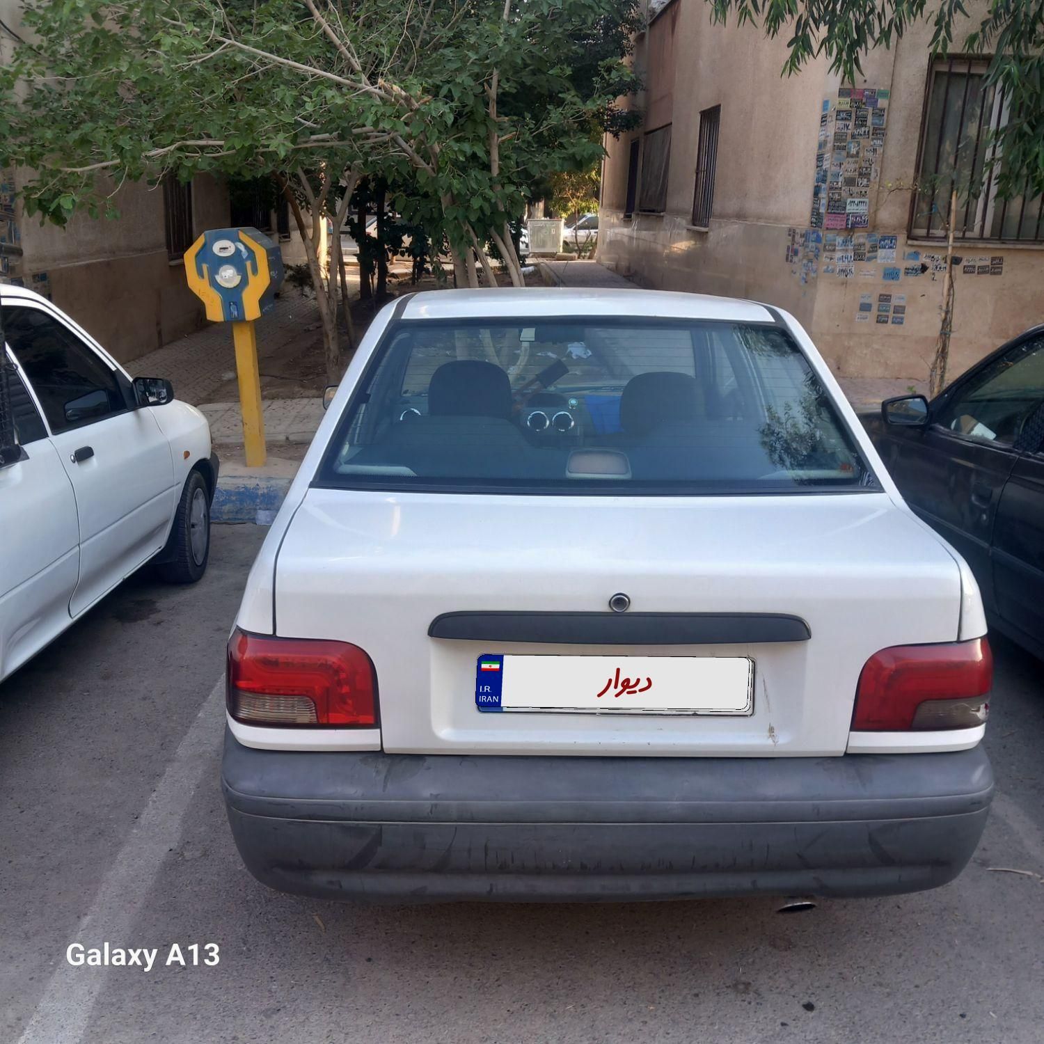 خودرو پراید، 131 آگهی ann_18521569