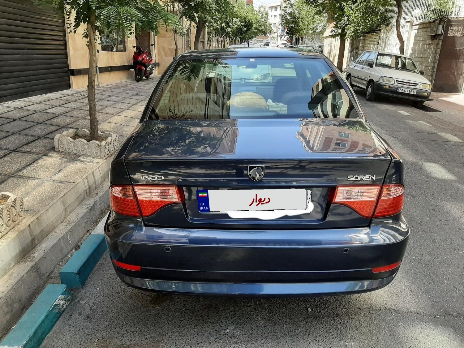 سمند سورن ELX EF7 - 1396