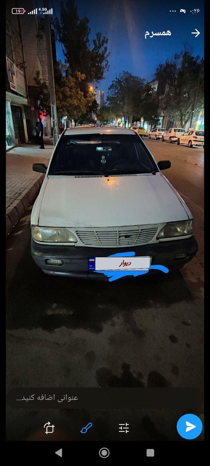 پراید صبا بنزینی - 1382