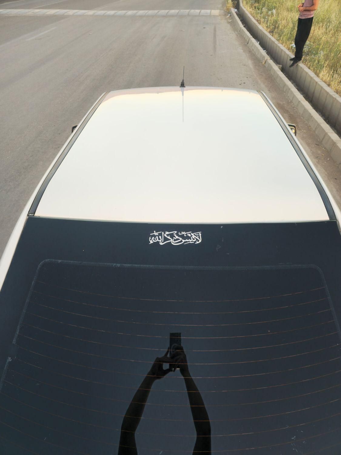 پراید 141 SX - 1391