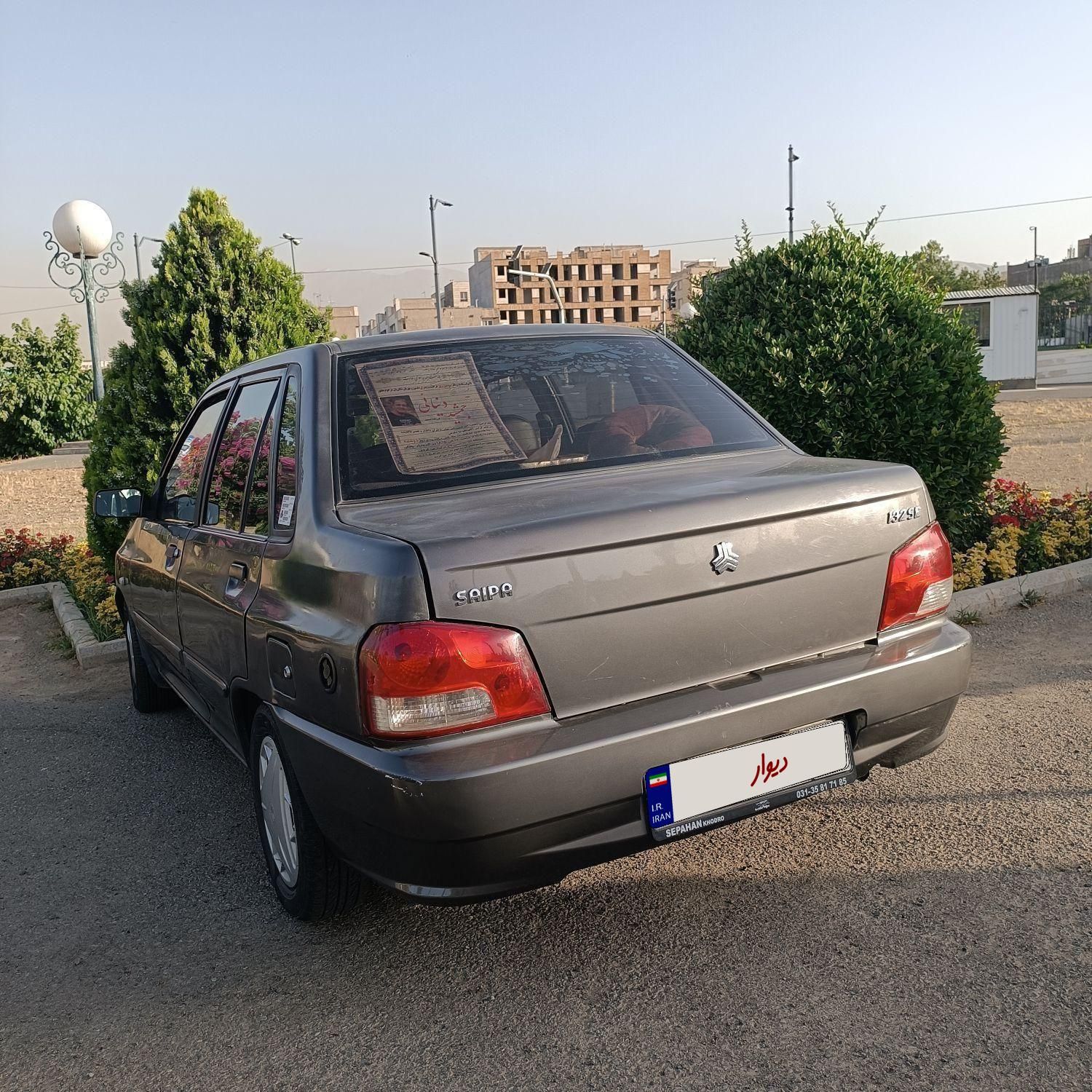 پراید 132 SE - 1393