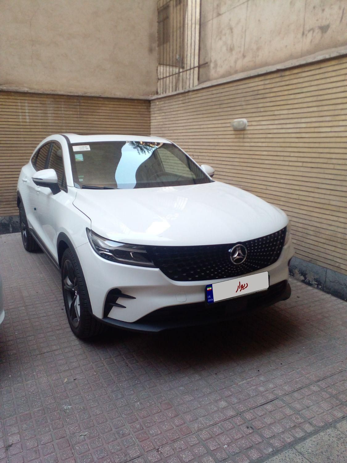 دیگنیتی پرستیژ - - 2023