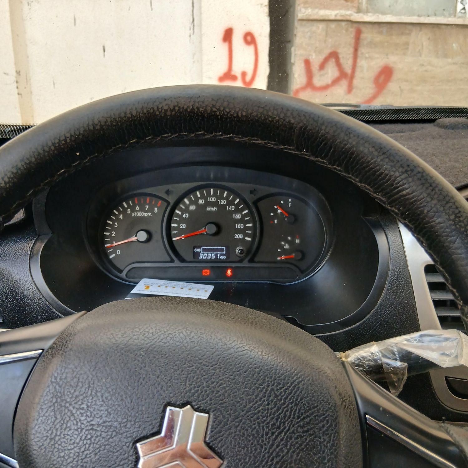 ساینا S دنده‌ای معمولی - 1402