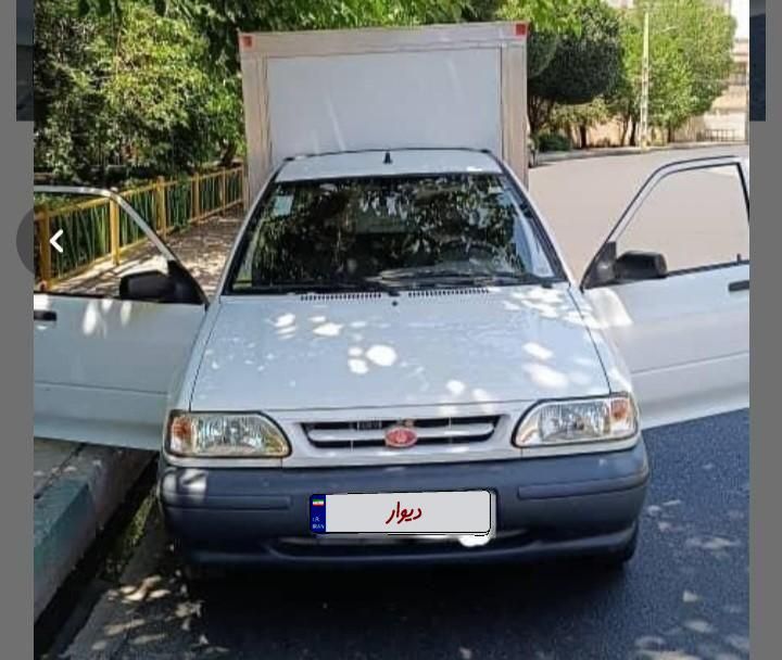 خودرو پراید، 151 آگهی ann_18521743