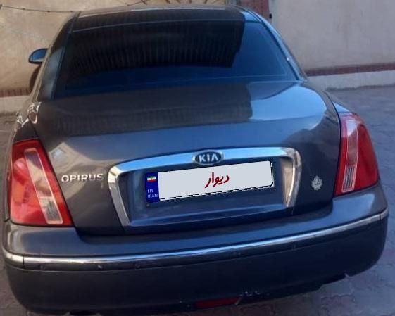 کیا اپیروس سوپر رویال - 2009