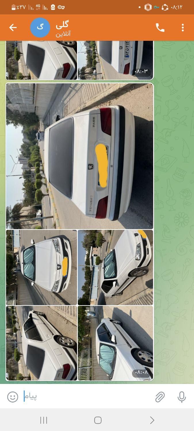 خودرو پژو، پارس آگهی ann_18521810