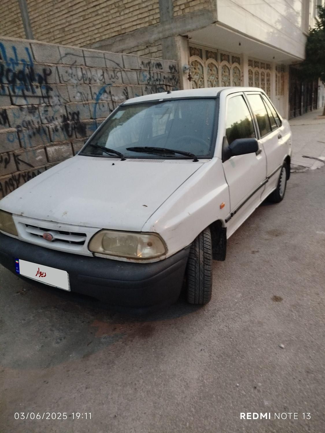خودرو پراید، صبا آگهی ann_18521960