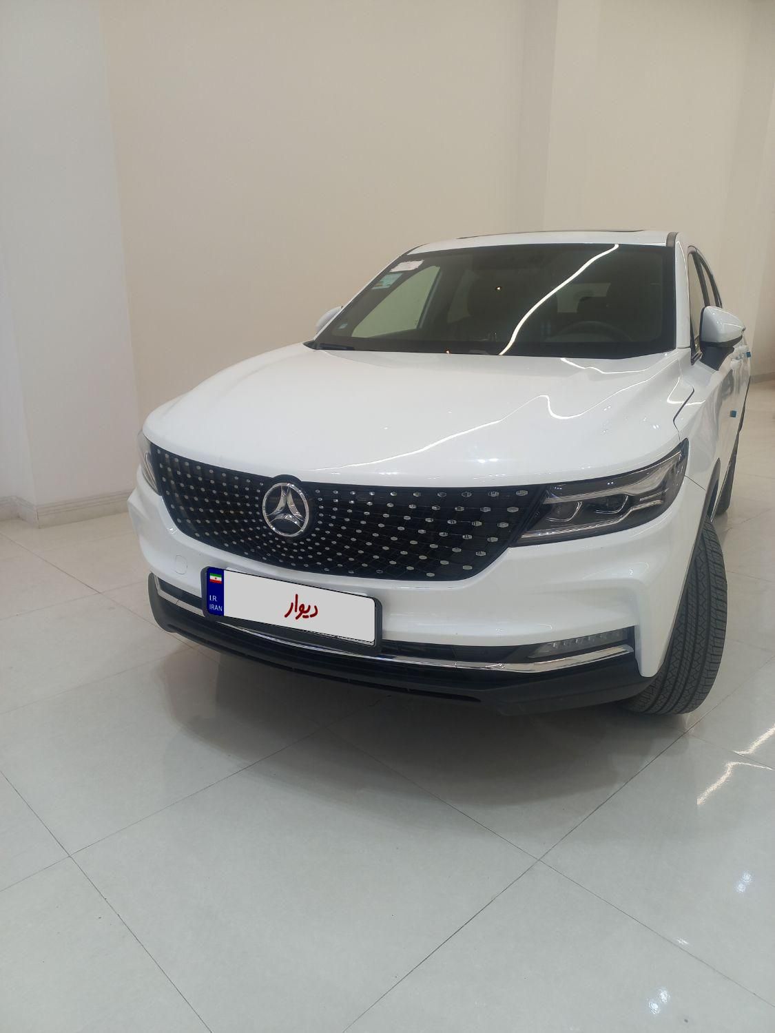 دیگنیتی پرایم - - 2022