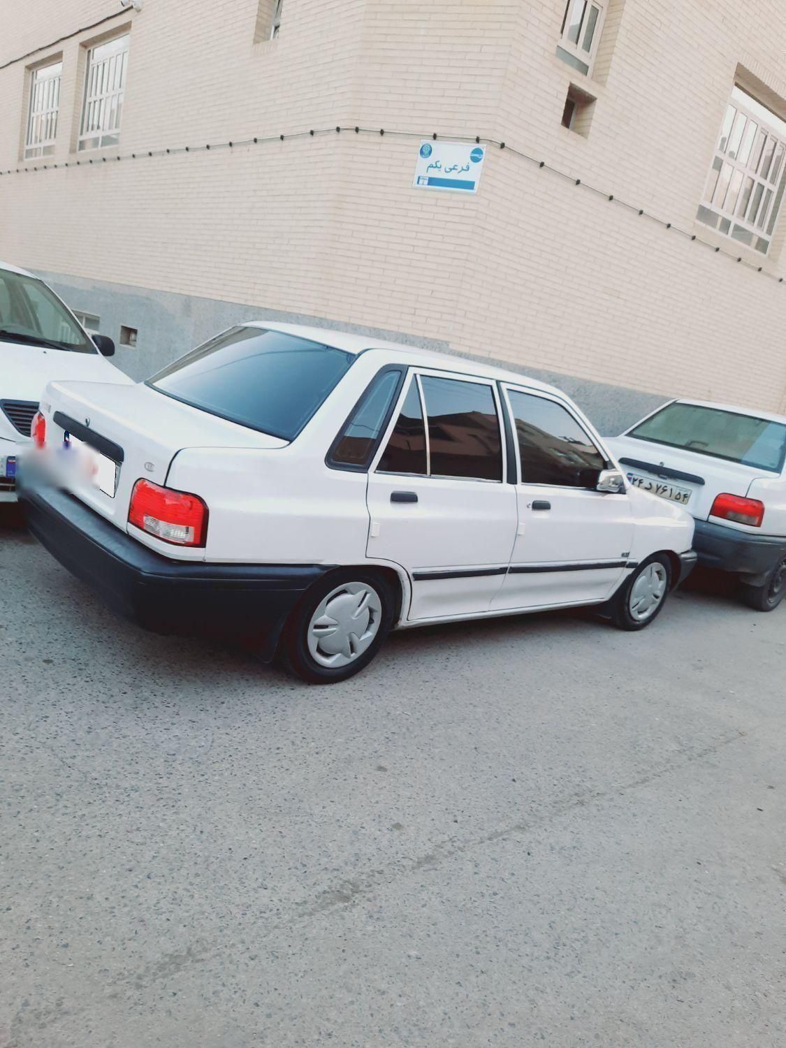 خودرو پراید، صبا آگهی ann_18522000