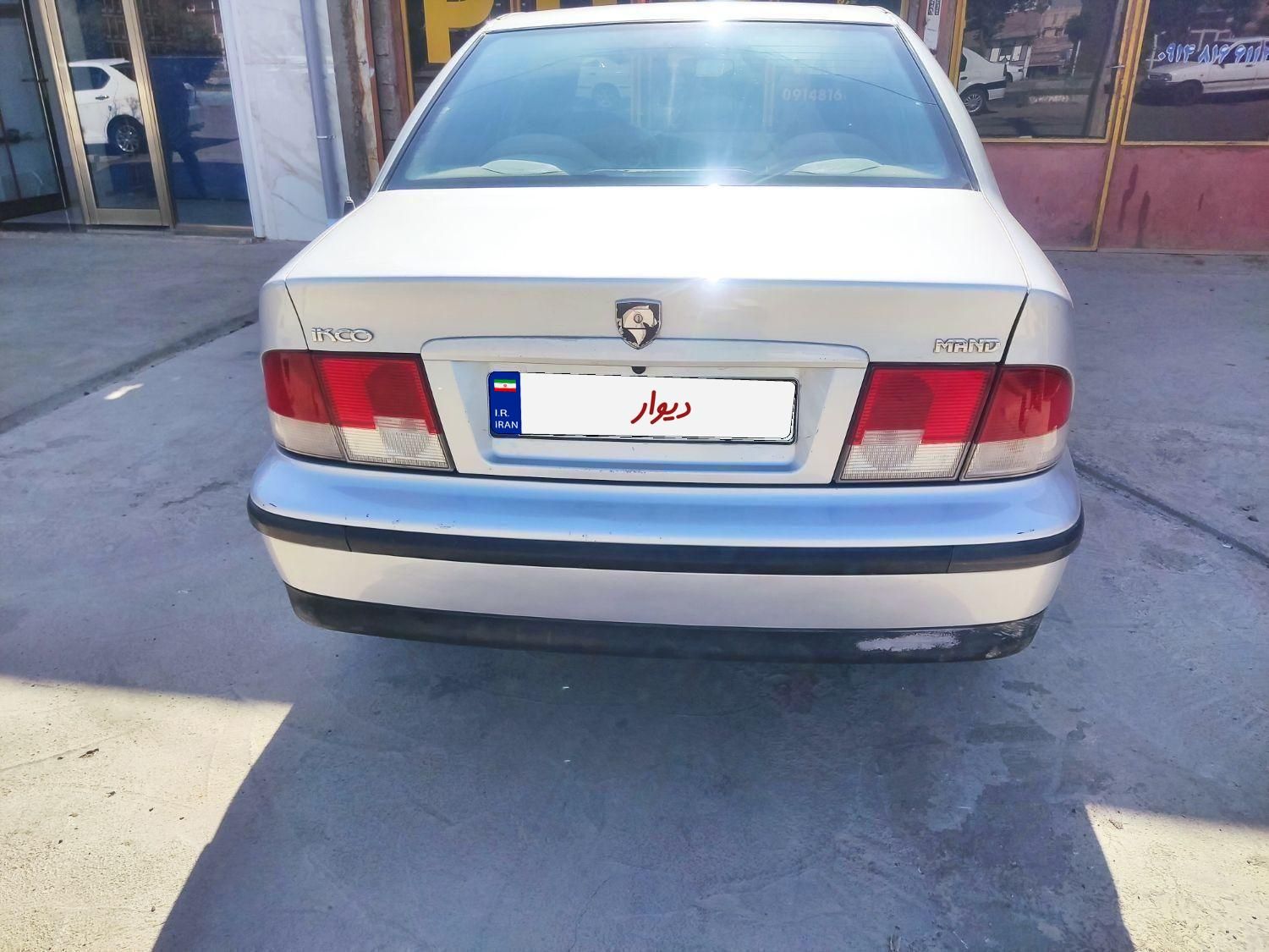 سمند X7 دوگانه سوز - 1385