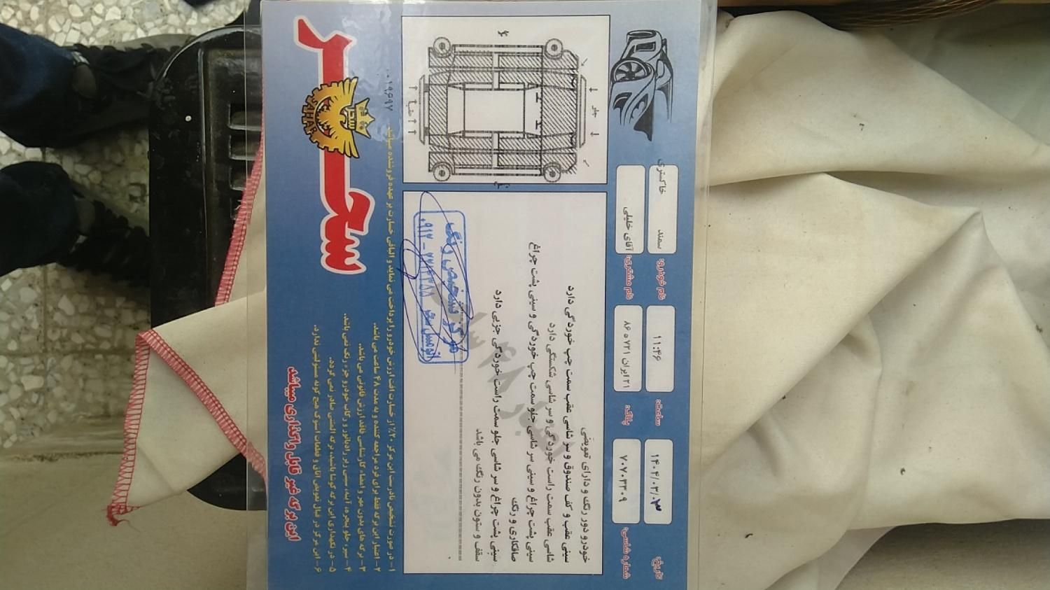 سمند X7 دوگانه سوز - 1386