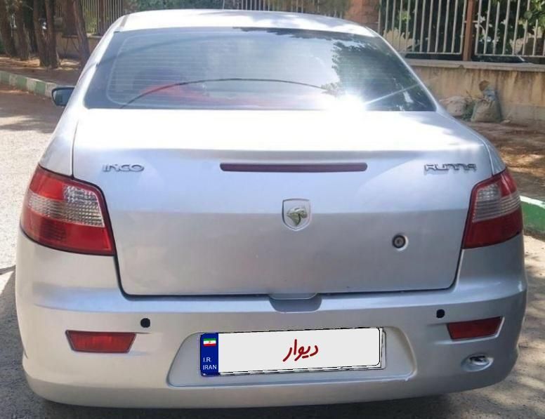 رانا EL TU5 - 1391