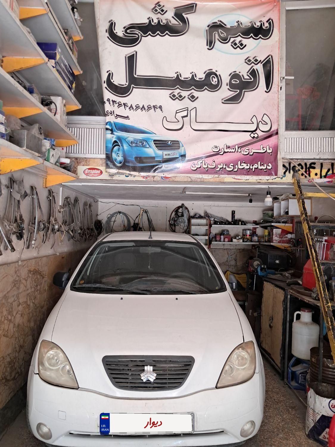 خودرو تیبا، صندوق دار آگهی ann_18522558