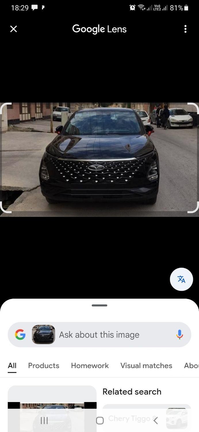 خودرو فونیکس، FX آگهی ann_18522660