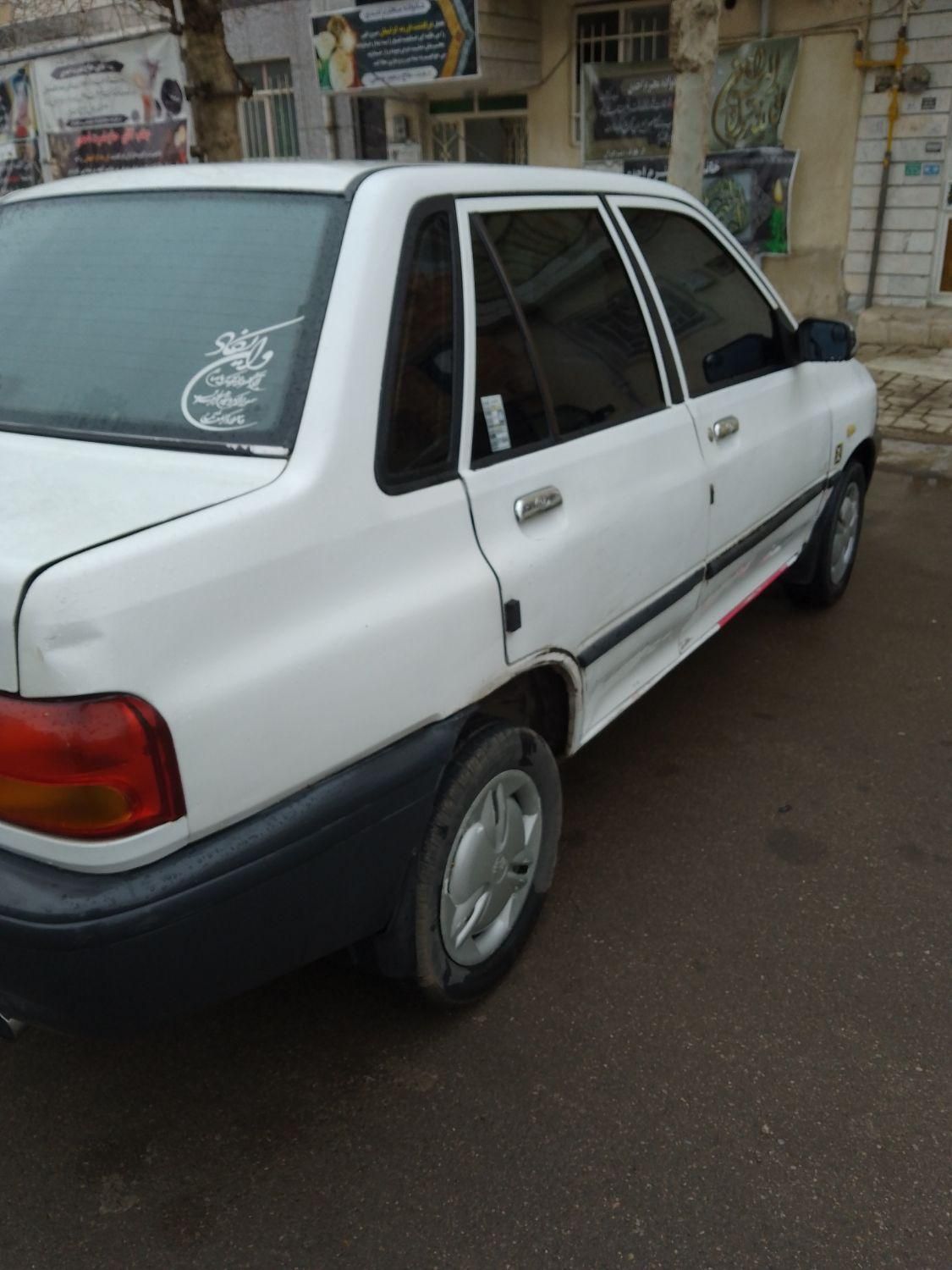 خودرو پراید، صبا آگهی ann_18522775