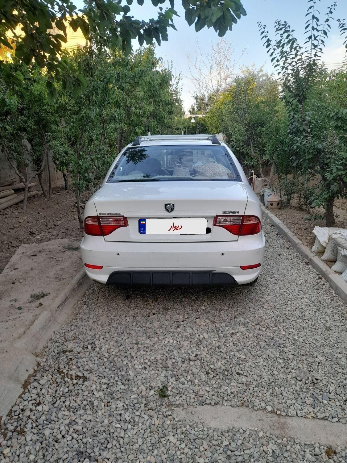 سمند سورن معمولی XU7 - 1387