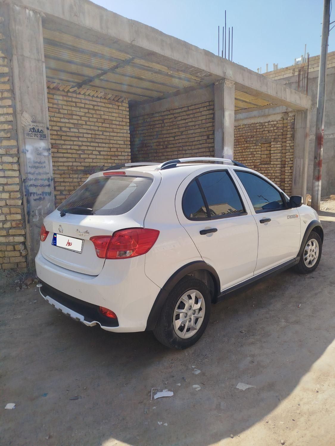کوییک S پایه - 1402
