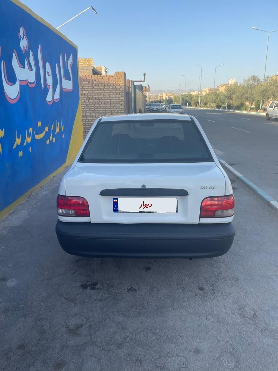 پراید 131 EX - 1393