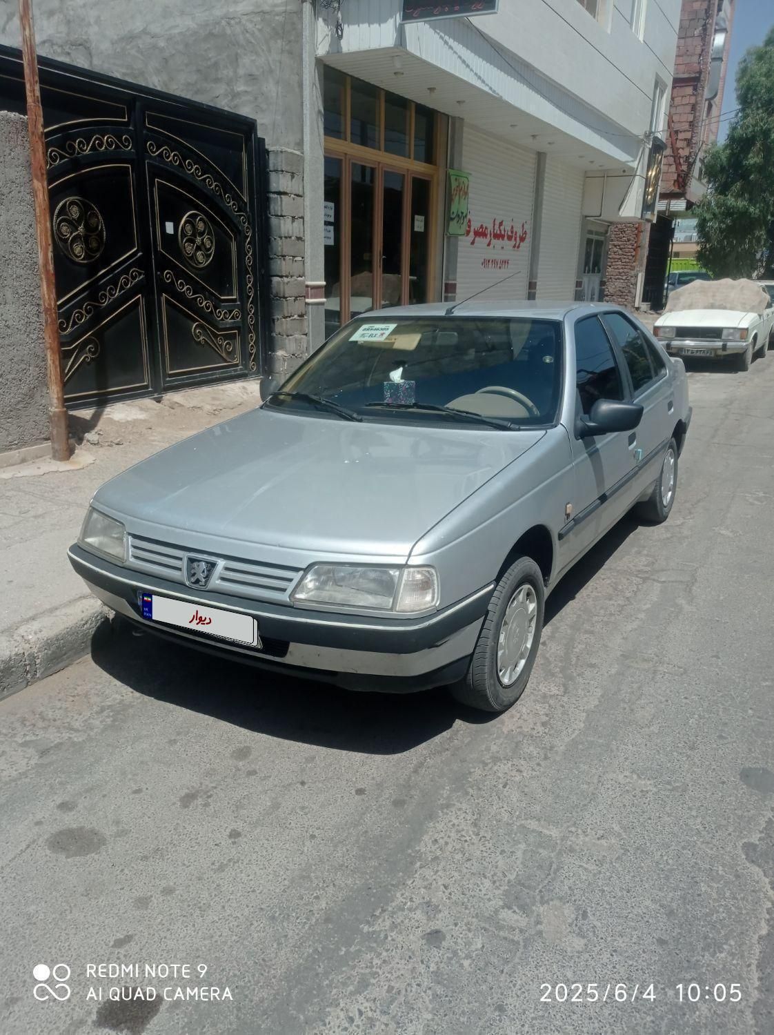 پژو 405 GLX - 1398