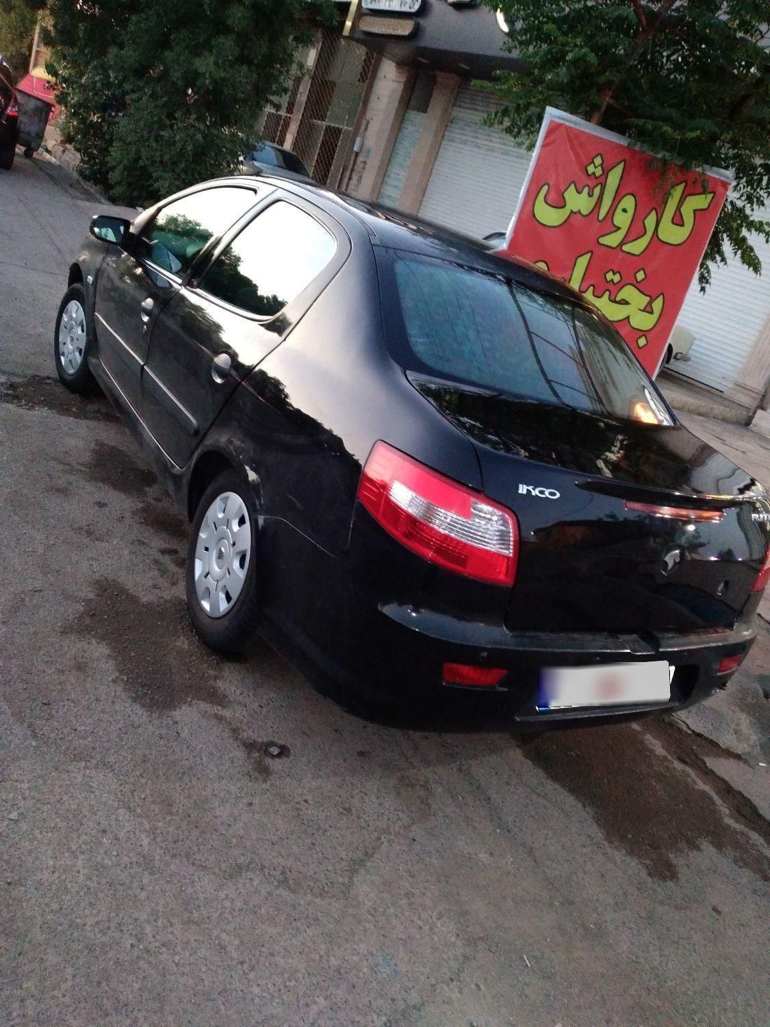 رانا EL TU5 - 1391