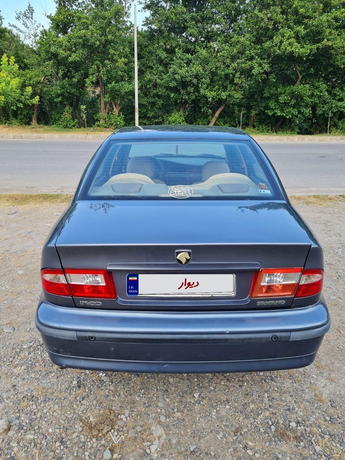 سمند LX EF7 دوگانه سوز - 1393