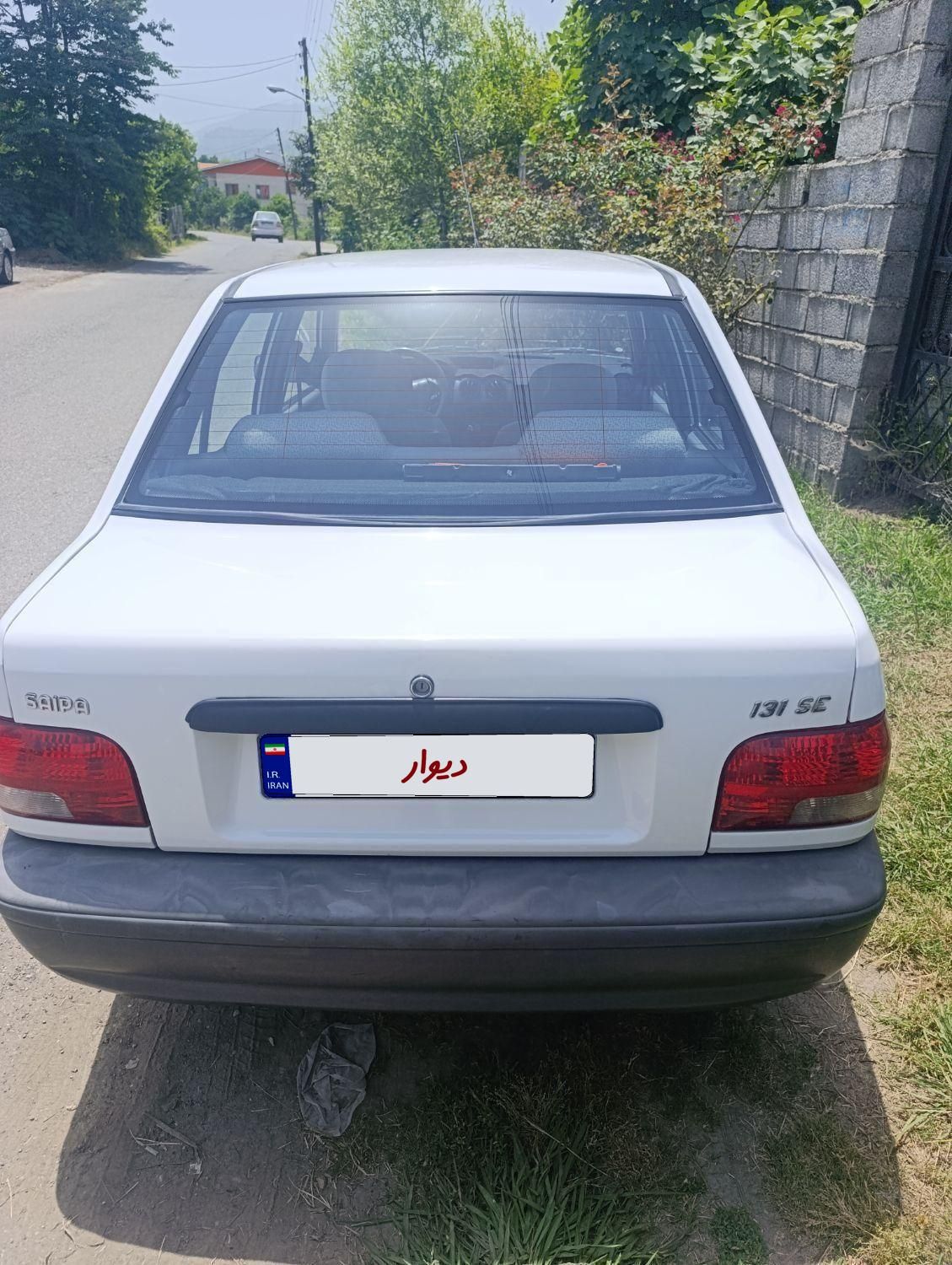 پراید 131 EX - 1396