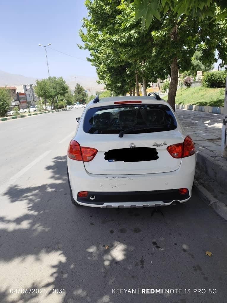 کوییک S پایه - 1401