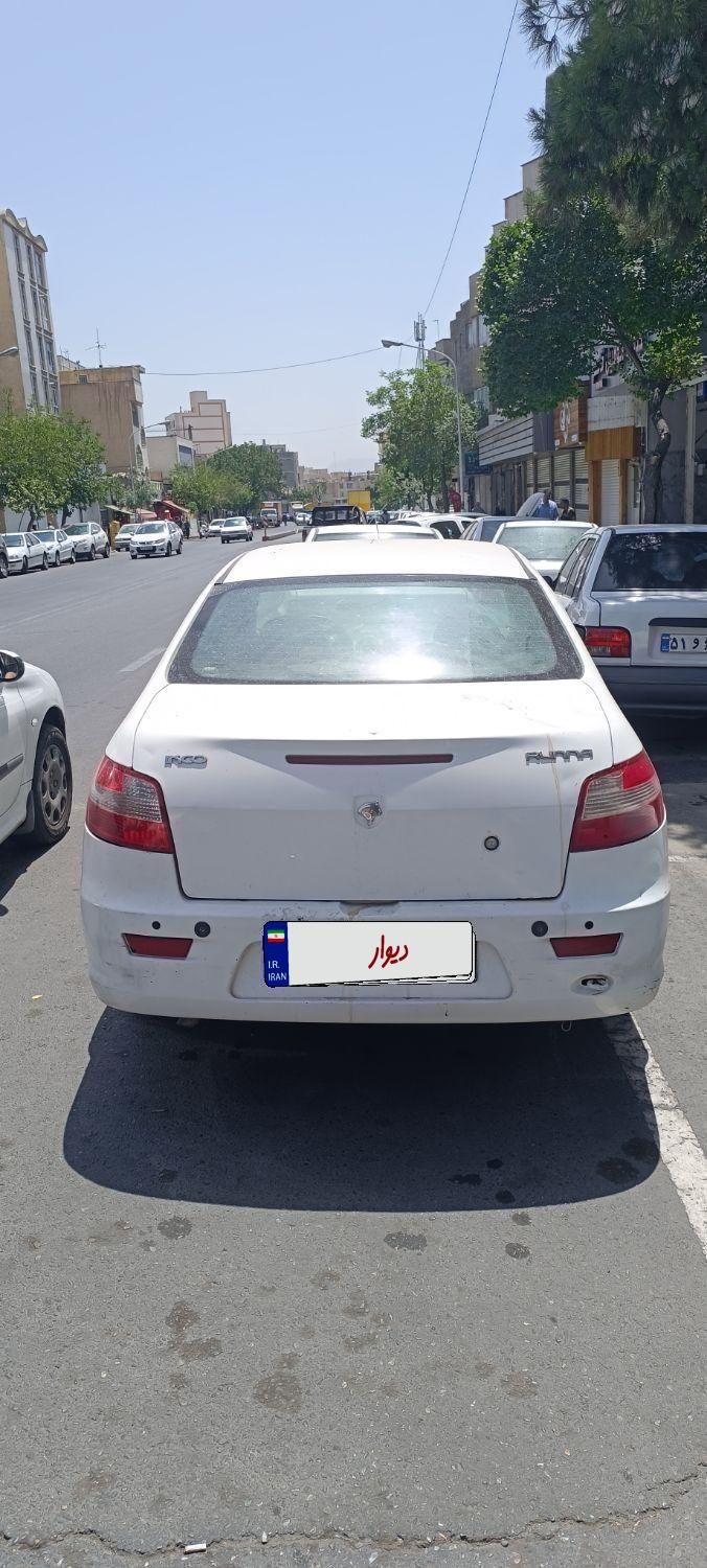 رانا EL TU5 - 1391