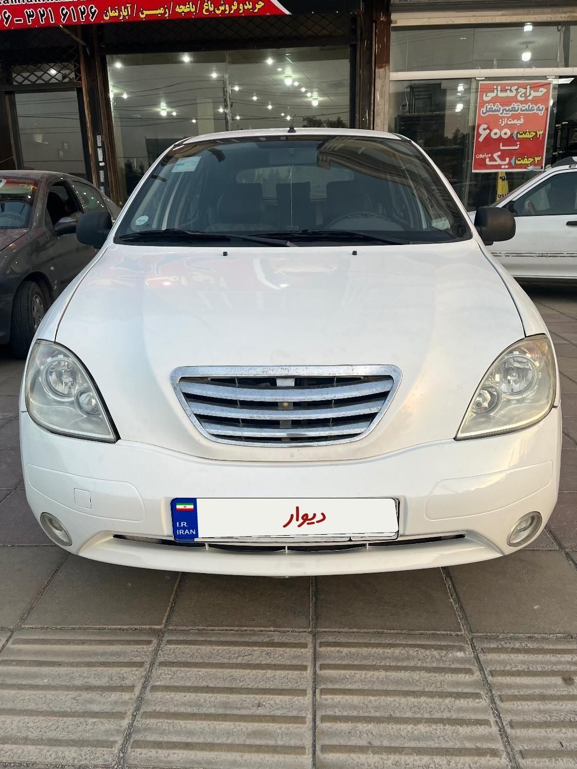 خودرو تیبا، 2 آگهی ann_18524485