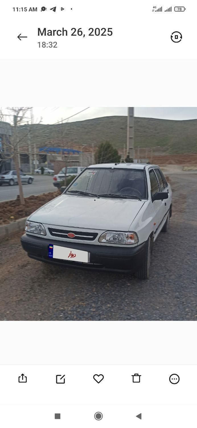 خودرو پراید، صبا آگهی ann_18524502