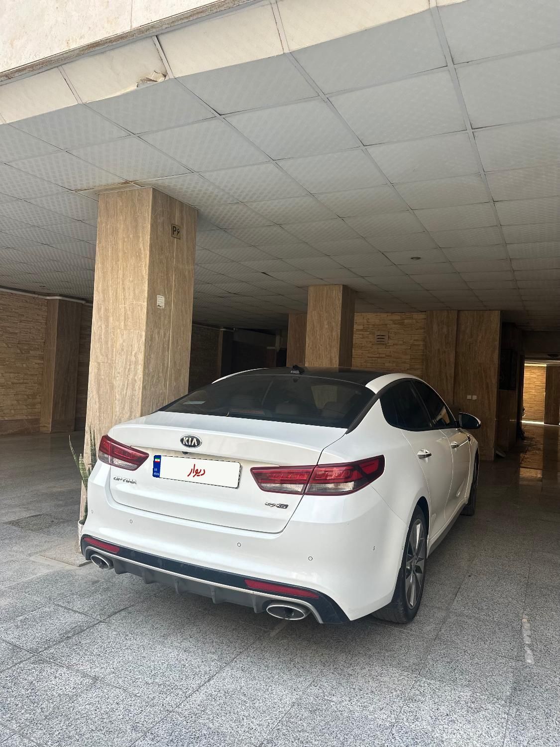 کیا اپتیما 3رادار -GT LINE - JF - 2017