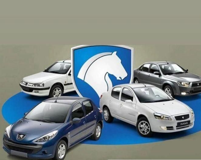 خودرو پراید، 111 آگهی ann_18524815