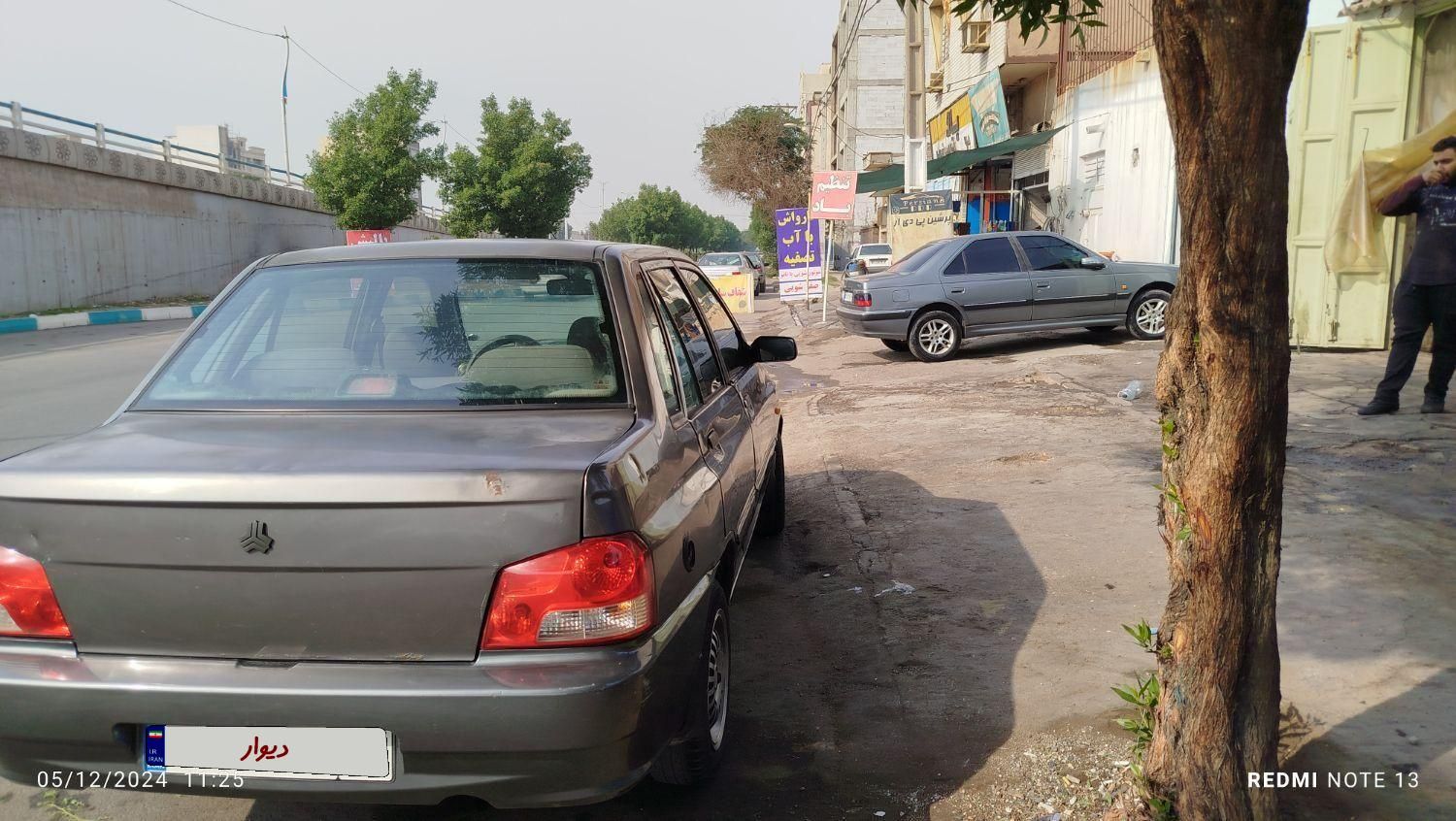 خودرو پراید، صبا آگهی ann_18524827