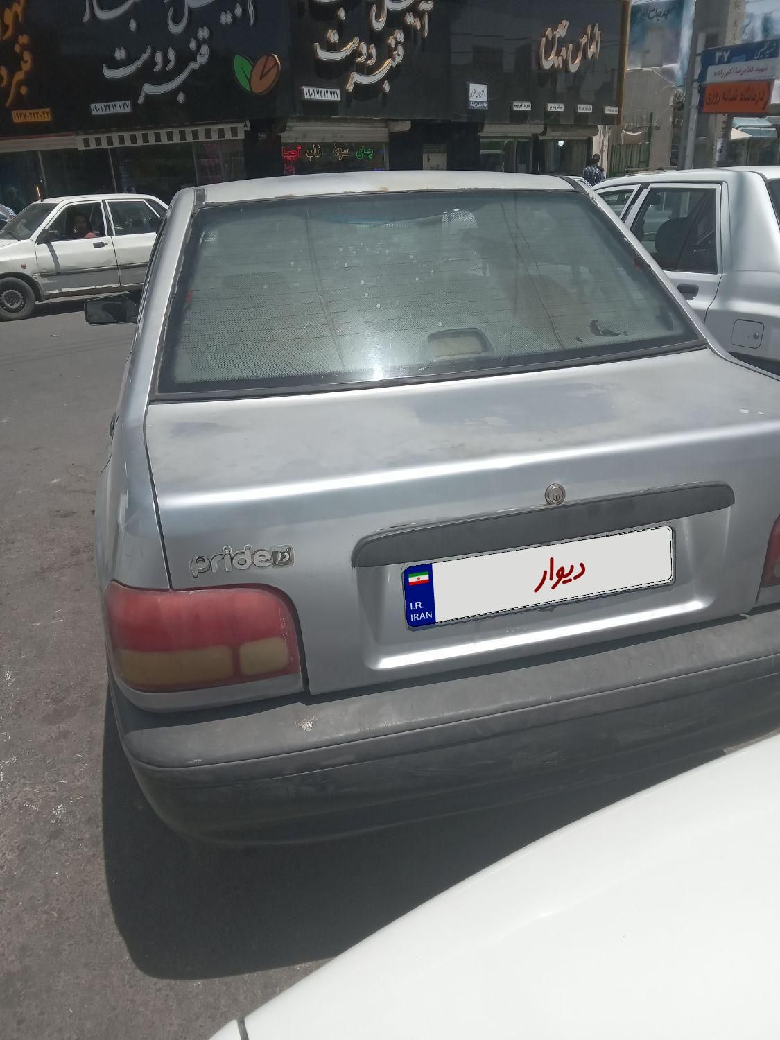 پراید صبا بنزینی - 1380