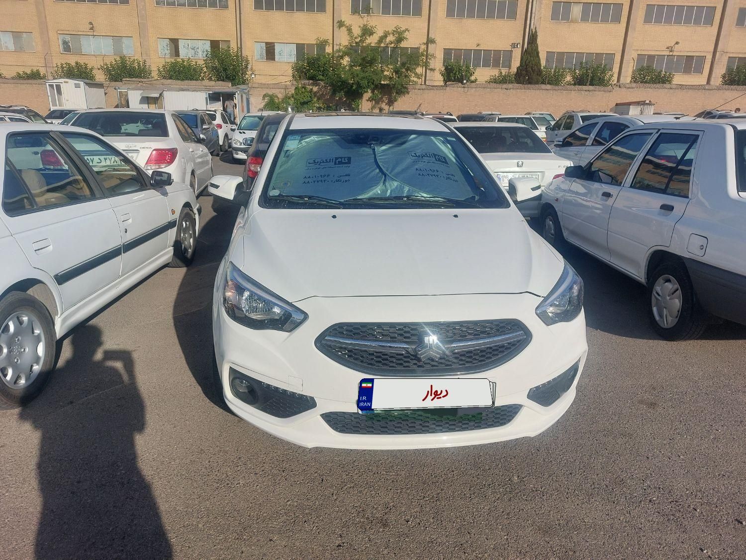 خودرو شاهین، G آگهی ann_18524946