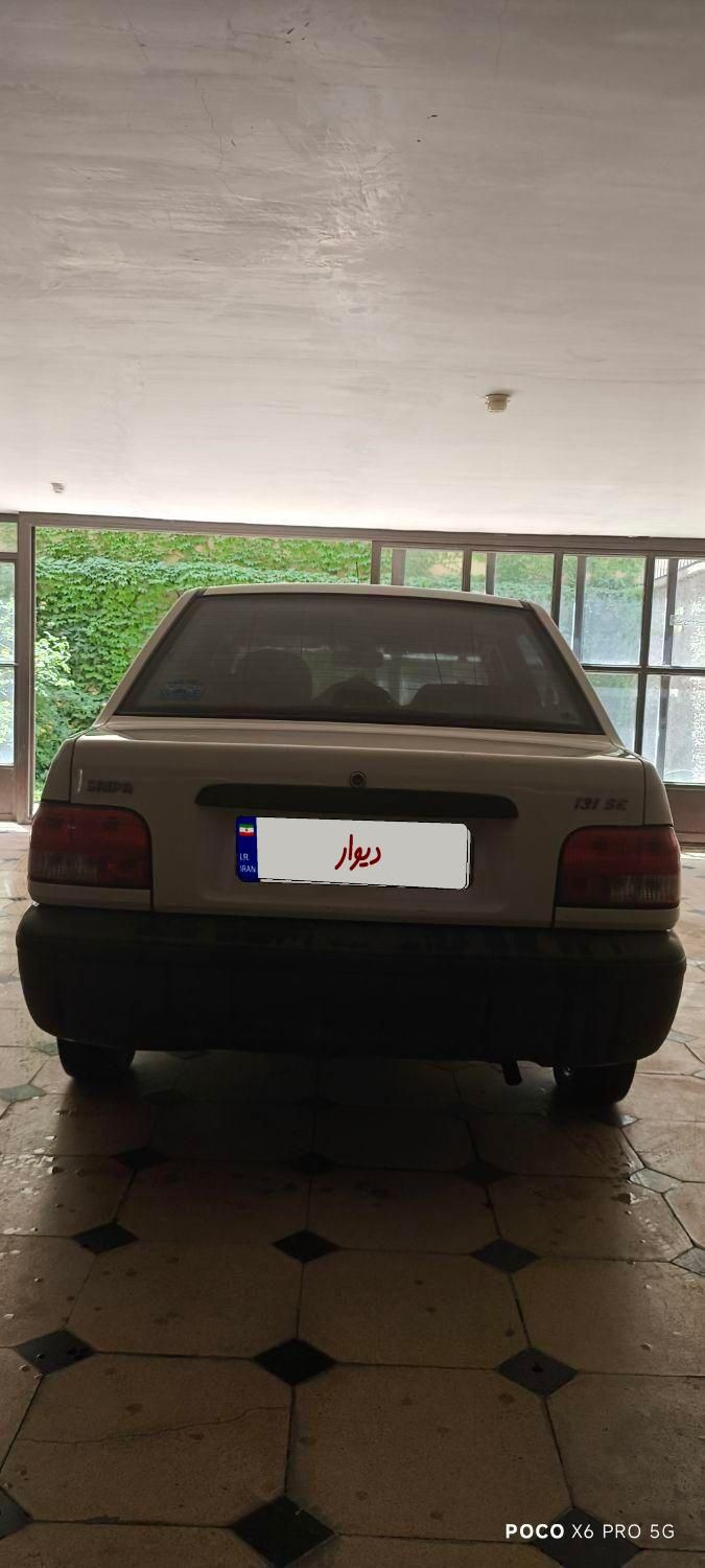 پراید 131 SE - 1398