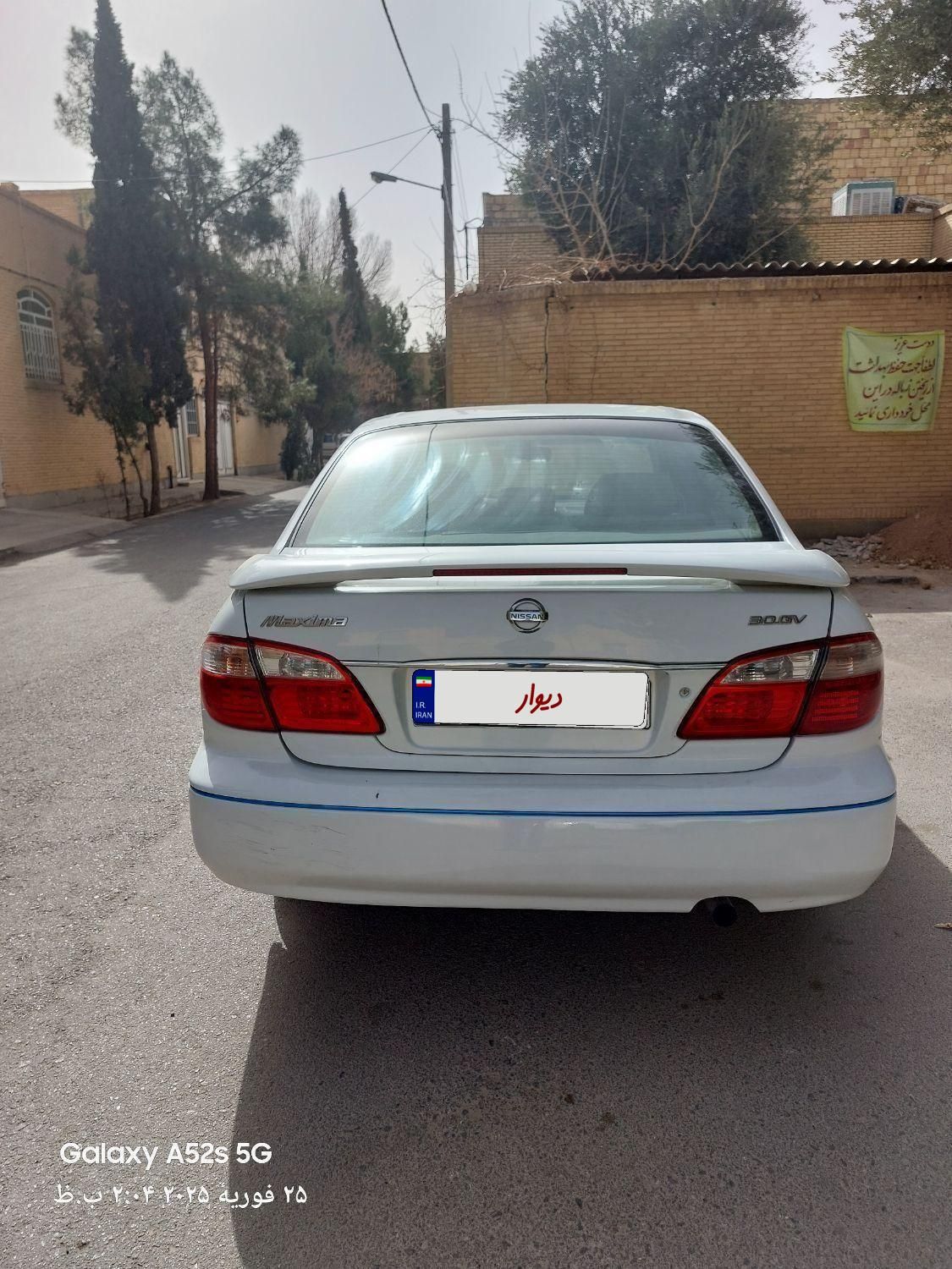 نیسان ماکسیما اتوماتیک - 2009