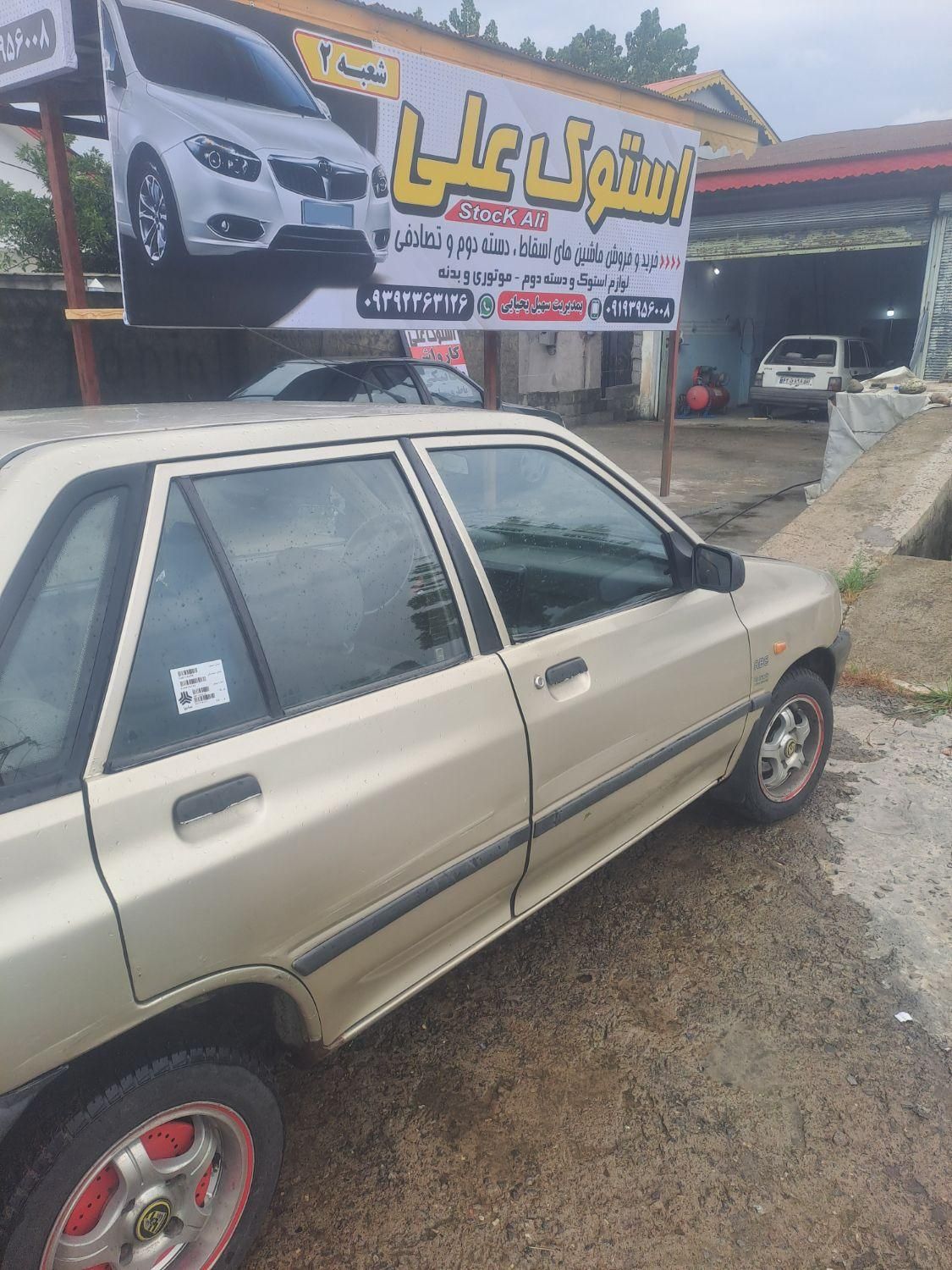 پراید صبا بنزینی - 1385