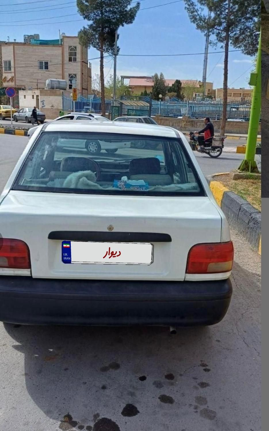 خودرو پراید، صبا آگهی ann_18525140