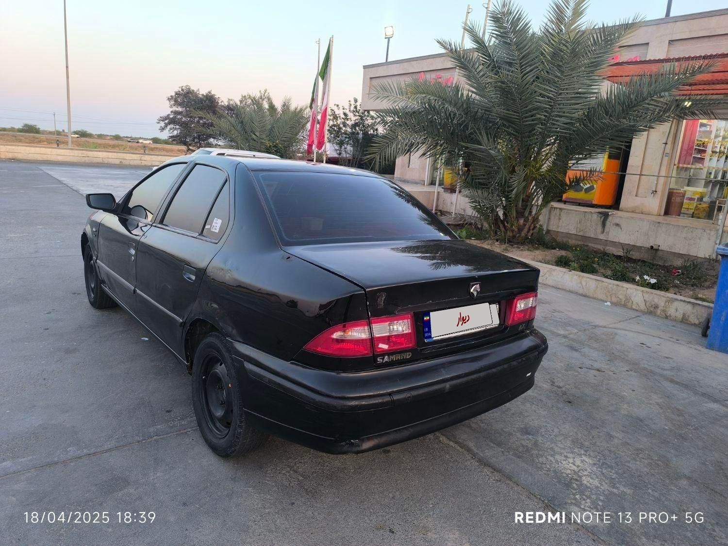 سمند LX XU7 - 1385