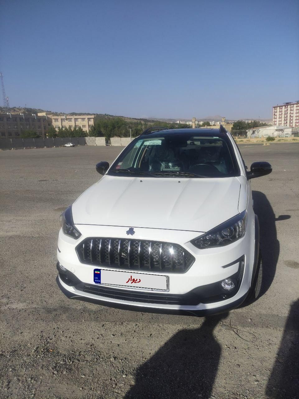 اطلس G دنده ای - 1404