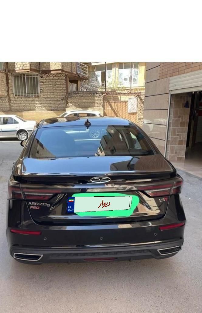 فونیکس آریزو 6 پرو اتوماتیک - 2023