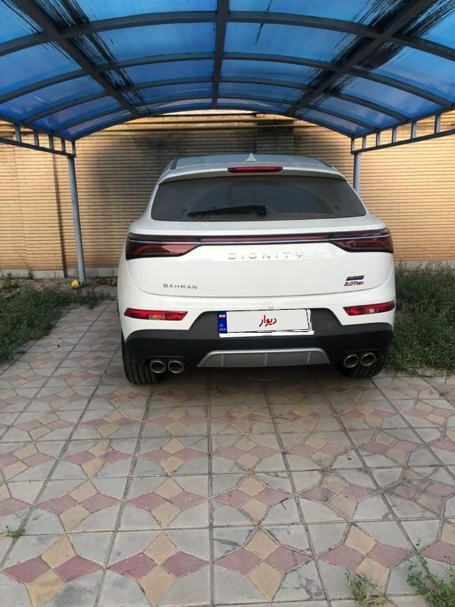 دیگنیتی پرستیژ - - 2024