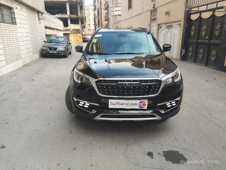 خودرو فیدلیتی، پرایم آگهی ann_18525843