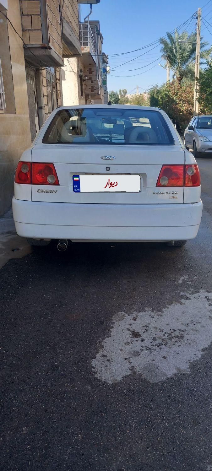 چری ویانا دنده ای - 2009