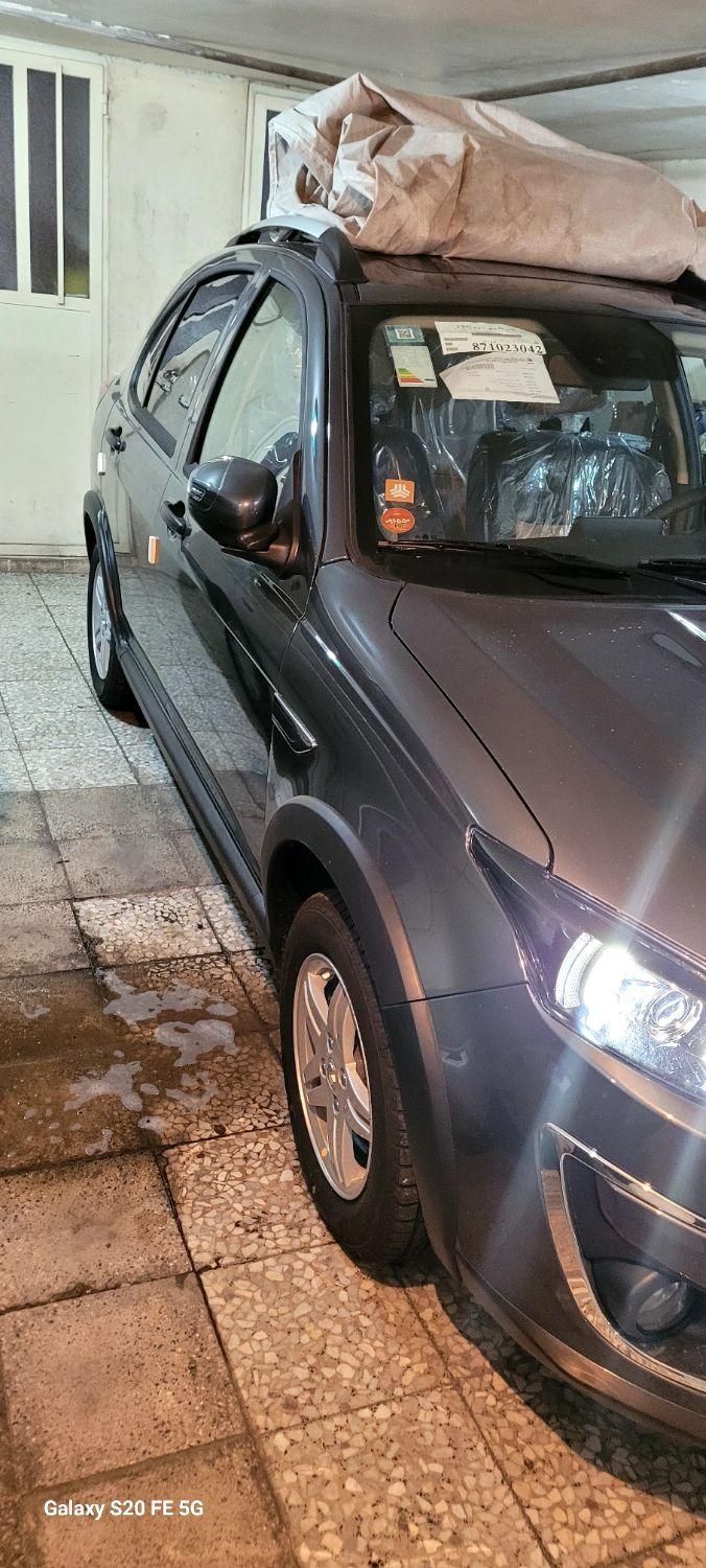 خودرو اطلس، G آگهی ann_18526007
