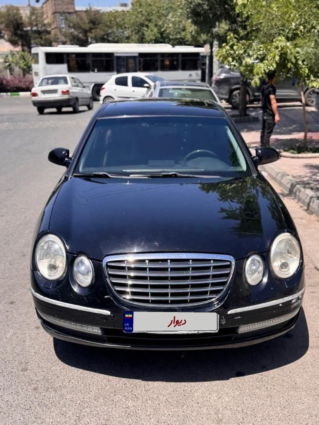 کیا اپیروس سوپر رویال - 2009