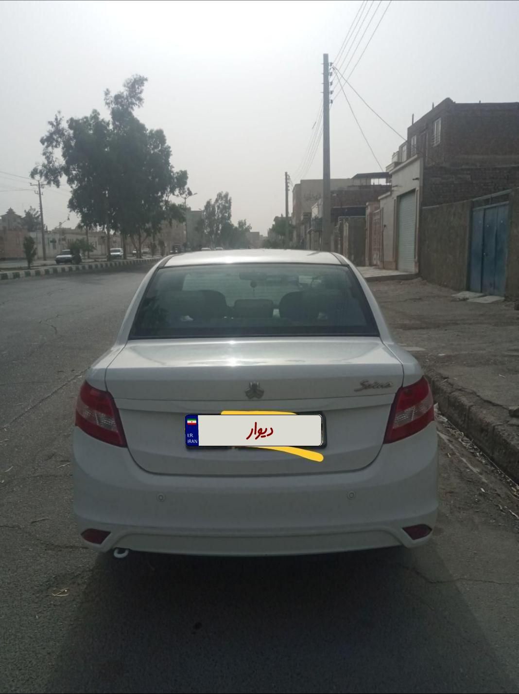 ساینا EX معمولی - 1396